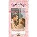 The Mirror Has Two Faces [VHS]
