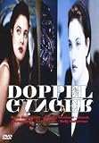 Doppelg�nger - Leslie Hope