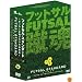 �եåȥ��롦����������� BOX [DVD]