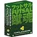 �t�b�g�T���E�X�^���_�[�h BOX [DVD]