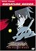 Soultaker Vol 1: The Monster Within