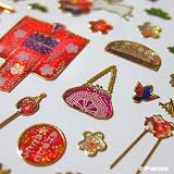 【送料無料】P-WORK/シール/年賀/ふちキラ年賀シール 初詣