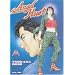 Nicky Larson 2