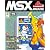 MSX MAGAZINE 永久保存版 2