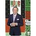 Bob Hope - Hope for the Holidays