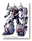 1/144 08���� �O�t �t���C�gTYPE