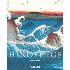 Ka-Hiroshige