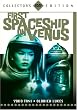 First Spaceship on Venus