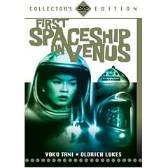 First Spaceship on Venus by 