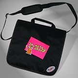 Fruits Basket: Kyo TV Anime Messenger Bag