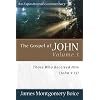 Gospel of John, The: Those Who Received Him (John 9-12) (Expositional Commentary)