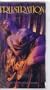 Frustration [VHS]