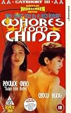 Whores from China [VHS]