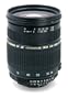 Tamron Autofocus 28-75mm f/2.8 XR Di LD Aspherical (IF) for Nikon DSLR Cameras