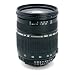 Tamron AF 28-75mm f/2.8 SP XR ZL Di LD Aspherical (IF) for Canon Digital SLR Cameras