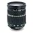 Tamron AF 28-75mm f/2.8 SP XR ZL Di LD Aspherical (IF) for Canon Digital SLR Cameras
