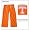 Tennessee Volunteers Orange Scrub Pants