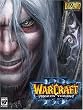 Warcraft 3 - Frozen Throne Add-On