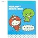 【ハローキティ×ガチャピン・ムック】コラボ◎ミニメモ帳☆サンリオキャラクターグッズ（文房具）通販☆【ブルー】
