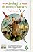 VHS : Sword Of Sherwood Forest [1960]