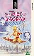 The Thief of Bagdad [VHS] [1940]
