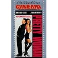 Pretty Woman
