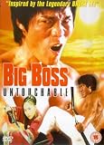Review Mia Video Entertainment Ltd  / Big Boss Untouchable