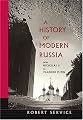 A History of Modern Russia: From Nicholas II to Vladimir Putin, Revised Edition