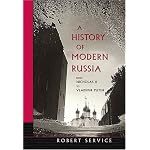 A History of Modern Russia: From Nicholas II to Vladimir Putin book cover