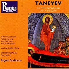 Taneyev