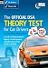 Software : The Official DSA Theory Test for Car Drivers and The Official Highway Code 2008/09 Edition