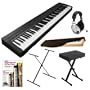Yamaha P Series P35B 88-Key Digital Piano Black Bundle with Keyboard Bench, X-Style Keyboard Stand, Stereo Headphones, Dust Cover and Alfred's Teach Yourself to Play Piano Book & DVD