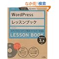 WordPress ���b�X���u�b�N 3.x�Ή�