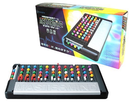 マスターマインド