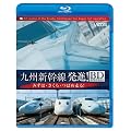 ��B�V�����E���i!BD�X�y�V���� �݂��فE������E�΂ߑ���!(Blu-ray Disc)