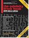 The Celebrity Black Book 2009: Over 55,000 Accurate Celebrity Addresses for Fans, Businesses, Nonprofits, Authors and the Media