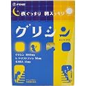 ファイン グリシン30包