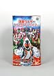 仮面ライダー トイレットペーパー  ダブル１２ロール×８パック １パック当り４９７円