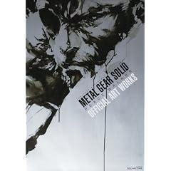 Metal Gear Solid Peace Walker Official Art Works * Artbook