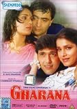 Gharana (1989) (Hindi Film / Bollywood Movie / Indian Cinema DVD)
