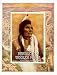 Book Pendleton Woolen Mills