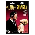 Die Lady von Shanghai