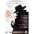 Small Time Crooks [DVD] [2000]
