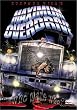 Maximum Overdrive (Widescreen)
