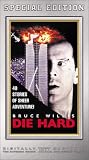 Die Hard (Special Edition) [VHS]