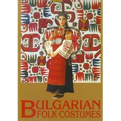 Bulgarian Folk Costumes