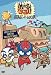 Mucha Lucha: Heart of Lucha [2003] (REGION 1) (NTSC)