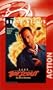 The Last Boy Scout [VHS]