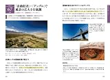 �ʐ^�������Ə�肭�Ȃ�@�f�W�^�����@�B�e�e�N�j�b�N���T101