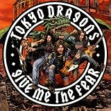 Give Me the Fear